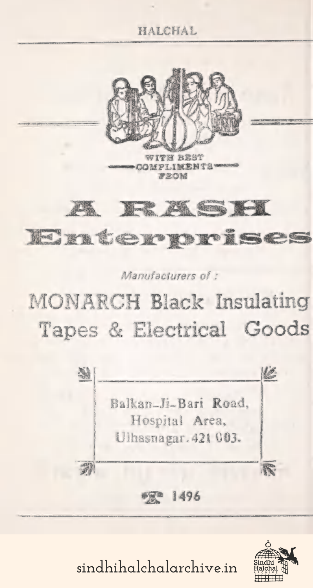 Image of AD A RASH Enterprises